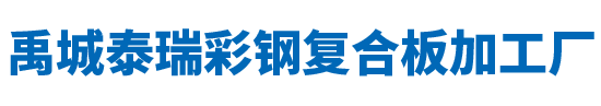 江蘇鵬飛集團(tuán)股份有限公司產(chǎn)品目錄